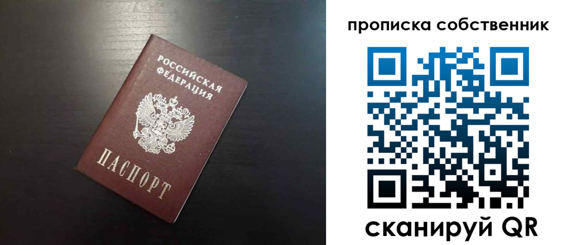 форма 3 в Нижегородской области